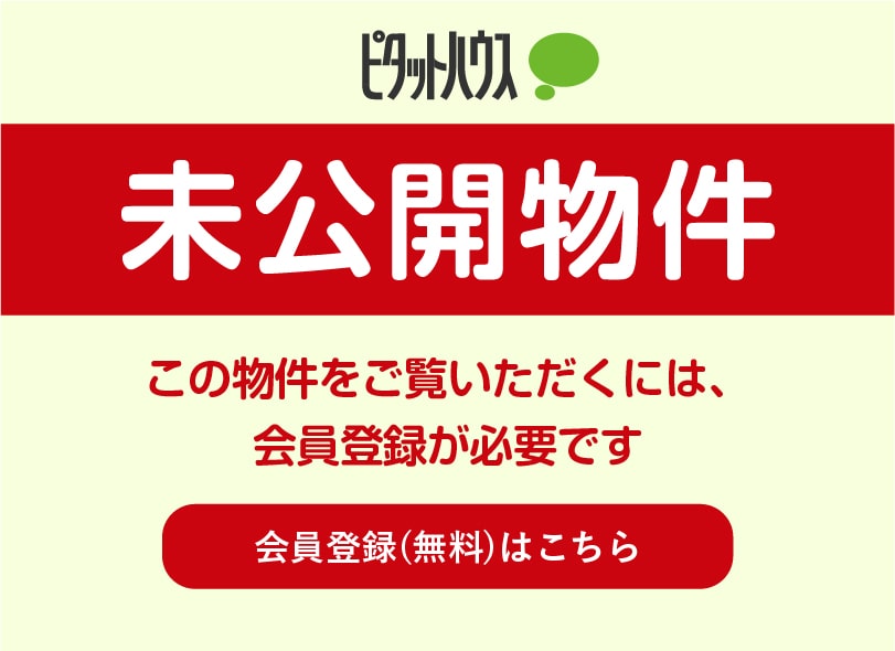 mikoukai