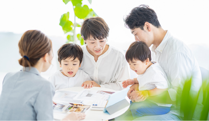 お家購入前のサービス