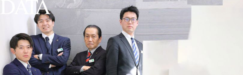 数字で見るアイユニット